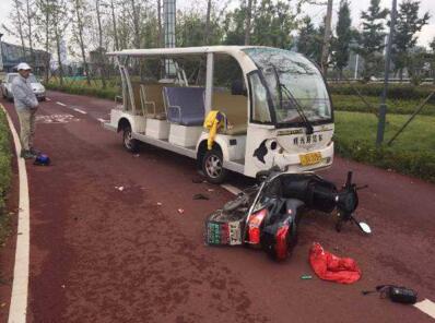 电动观光车事故